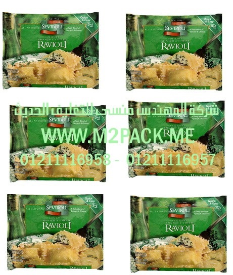 ماكينة تعبئة الذرة