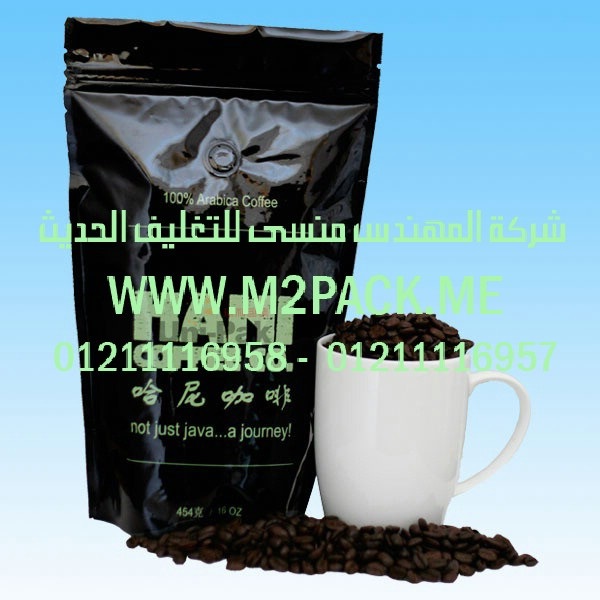 ماكينة تعبئة الاحبار فى عبوات بلاستكيه 