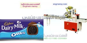 آلة التغليف الحراري ب ام توباك