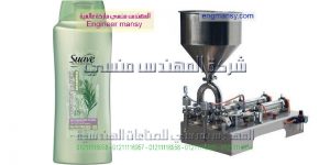 آلة تعبئة العسل