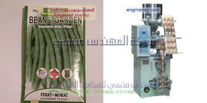 اسعار ماكينة تغليف المواد الغذائية