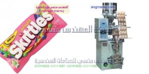 اسعار ماكينة تغليف ذات لحام ثلاثى