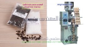 اسعار معدات تعبئة وتغليف الحبوب
