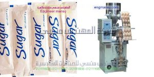اسعار مكن تعبئة وتغليف السكر