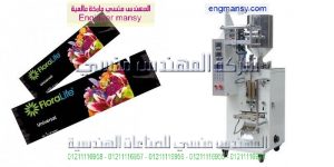 اسعار مكينات تعبئة السوائل