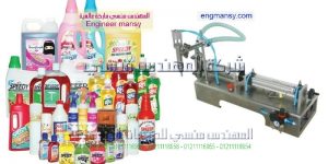 اسعار مكينات تعبئة السوائل
