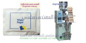 اسعار مكينات تعبئه السكر