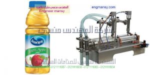 اسعار مكينة التعبئة