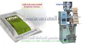 اسعار مكينة تعبات السكر الالي