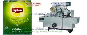 اسعار مكيينة تغليف