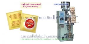 اصغر ماكينة تعبئة سكر اتوماتيك