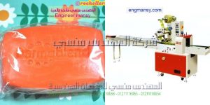 اصغر ماكينة تغليف