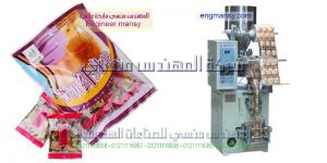 اصغر مكن تعبئة وتغليف مواد الفشار والكاراتيه في مصر