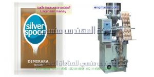 اضخم مكن تعبئة السكر