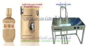 افضل ماكينة تغليف