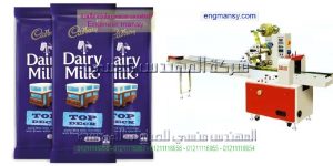 افكار تغليف