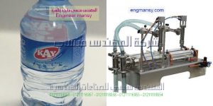 الآت تعبئة متعددة