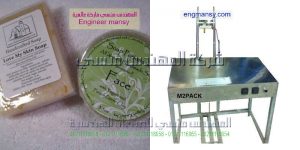 الاءات تغليف الهدياء