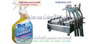 الات التعبئة للسوائل البسيطةاليدوية
