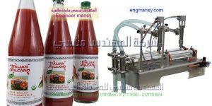 الات تعبءة مهندس منسي في مصر