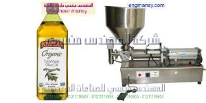 الات تعبئة