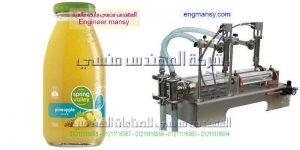 الات تعبئة اكواب الماء