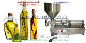الات تعبئة الزيوت نصف اتوماتيكية