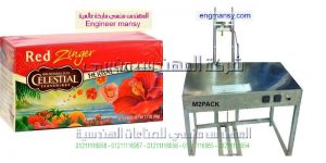 الات تغليف حراري
