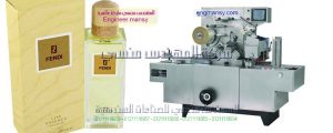 الات تغليف حراري