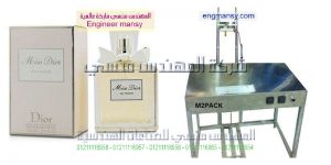 الات تغليف للبيع