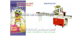 الات تغليف مصر