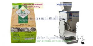 الات لمشروع تعبئة المواد الغذائية