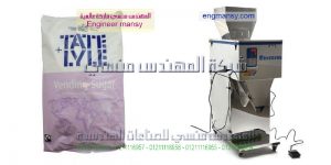 الالات تغلف السكر وتكلفتها