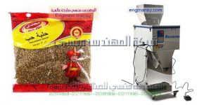 البهارات ماكينه تعبئه