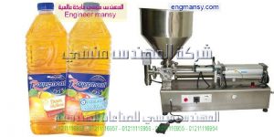 البهارات ماكينه تعبئه