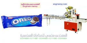 الة التغليف