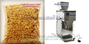 الة تعبئة المسليات