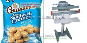 الة تغليف الاكياس الحراري