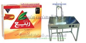 الة تغليف السجائر