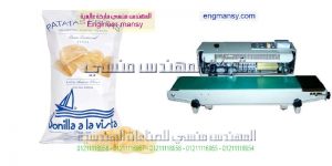 الة غلق الاكياس الحرارية