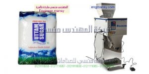 الةتعبية السكر سعر