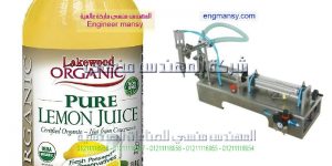 التعبئة