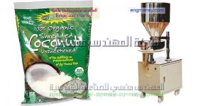 التعبئة