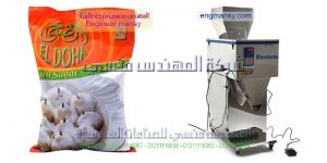 التعبئة