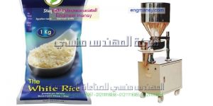 التعبئة والتغليف للمواد الغذائية