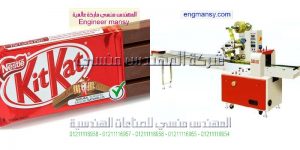 التغليف