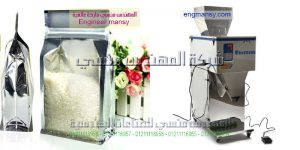 الشركات المصنعه لماكينات تعبئة وتغليف مواد غذائيه في مصر
