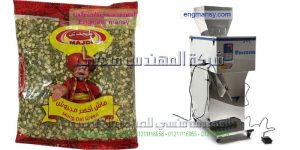 الشروط لمشروع تعبئة البهارات فى مصر