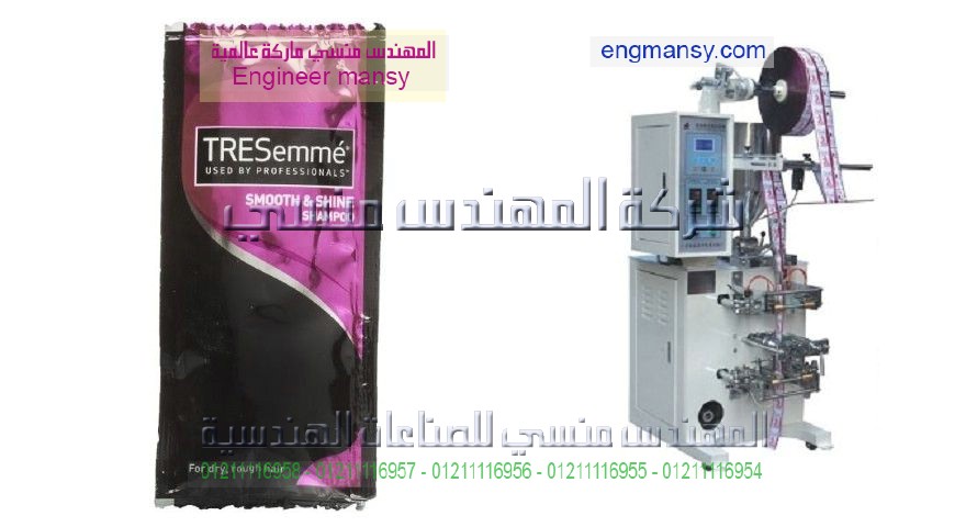 ماكينةتعبئة اللوليتا