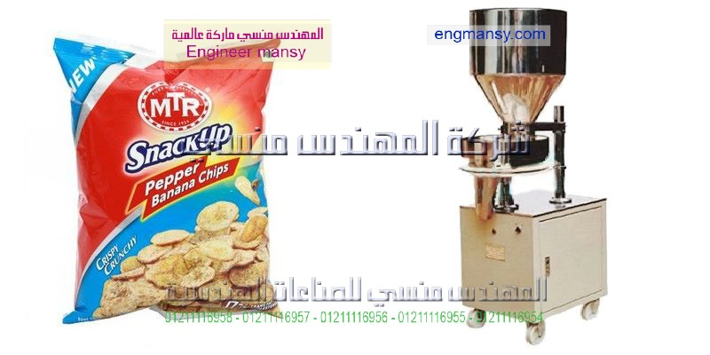 انوع الماكينات التعبئة المستخدمة فى مصر